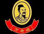 方老祖鼻炎馆