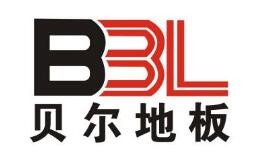 贝尔地板