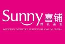 Sunny喜铺