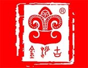 金沙古酒