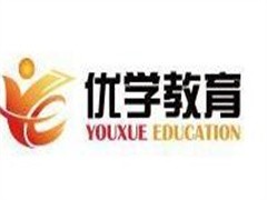 优学教育