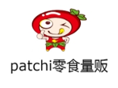 patchi零食量贩