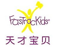 天才宝贝早教中心