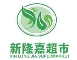新隆嘉水果超市