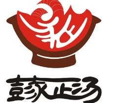 彭家肉丸胡辣汤