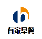 有家早餐