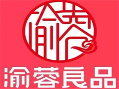 渝蓉良品量贩零食