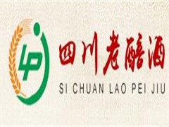 老醅酒酒业