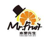 水果先生水果超市