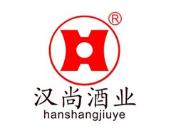 汉尚酒业