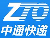 中通快递