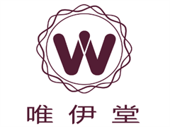 唯伊堂科技美肤