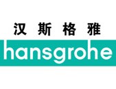 汉斯格雅卫浴