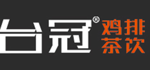 台冠鸡排