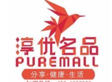 淳优名品进口商品
