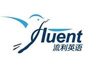 流利英语