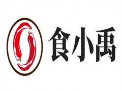 食小禹水煮肉片