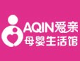 爱亲母婴生活馆