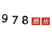 978酒坊