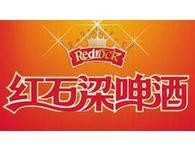 红石梁啤酒