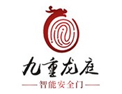 九重龙庭智能安全门