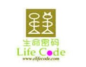 生命密码化妆品