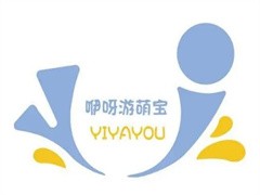 咿呀游萌宝婴儿游泳馆