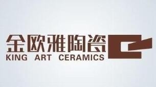金欧雅陶瓷