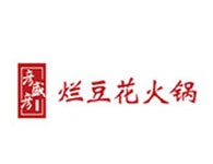 彦盛彦烂豆花火锅