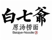 白七爷原汤捞面