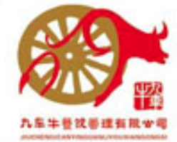 九车牛筋头巴脑