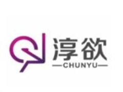 淳欲24H情趣生活馆