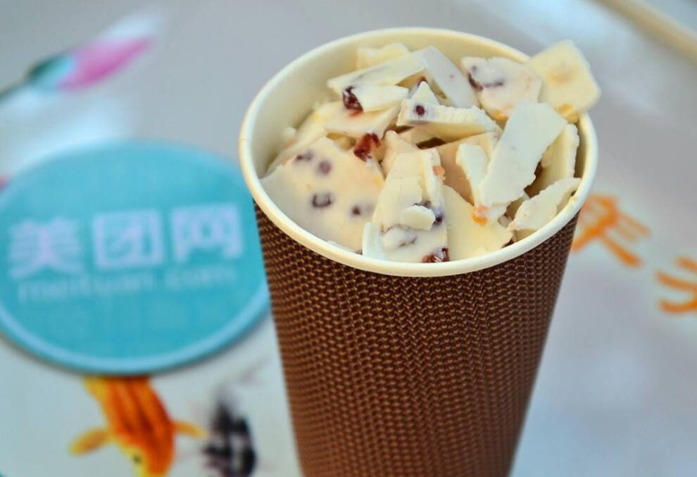 抹茶皇后炒酸奶