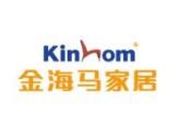 金海马家具