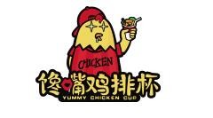 馋嘴鸡排杯