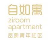 自如寓青年社区