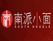 南派小面