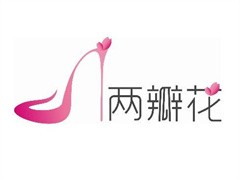 两瓣花自助售货机