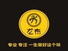 尤布真味椒麻鸡