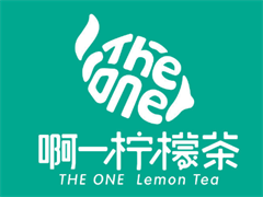 啊一柠檬茶
