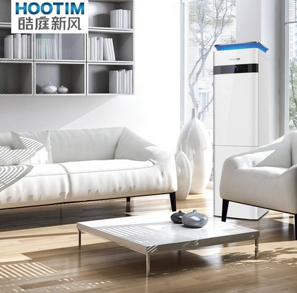 皓庭家用新风系统