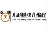 小科熊少儿编程