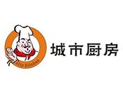 城市厨房餐饮