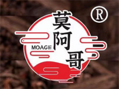 莫阿哥柳州螺蛳粉