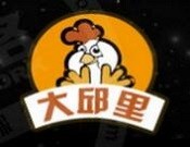 大邱里韩式炸鸡