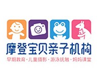 摩登宝贝早教