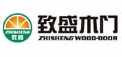 致盛木门
