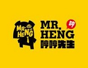 哼哼先生猪肘饭