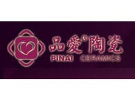 品爱陶瓷