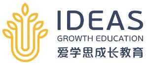 爱学思成长教育